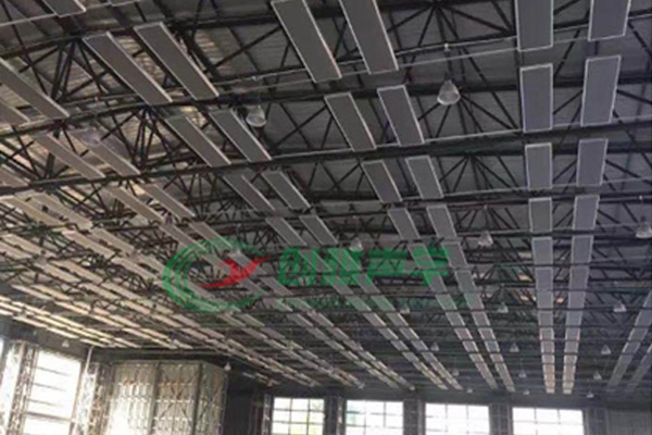 廣州創(chuàng)雅福建藝術(shù)中心體育館玻纖吸聲天花案例