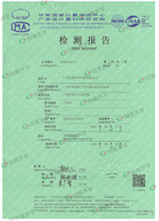 玻纖吸聲天花結(jié)構(gòu)