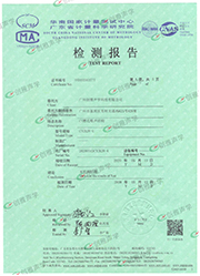 槽孔吸聲結(jié)構(gòu)28－4