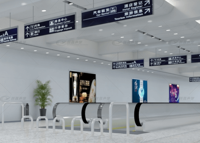 機(jī)場過道中的高效無縫吸音板應(yīng)用